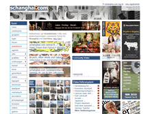 Tablet Screenshot of in.schanghai.com
