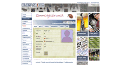 Desktop Screenshot of anjin-san.in.schanghai.com